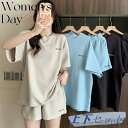 【送料無料】セットアップ レディース 大きいサイズ 半袖 2点セット 上下セット トップス tシャツ パンツ ジャージ スウェット 夏新作