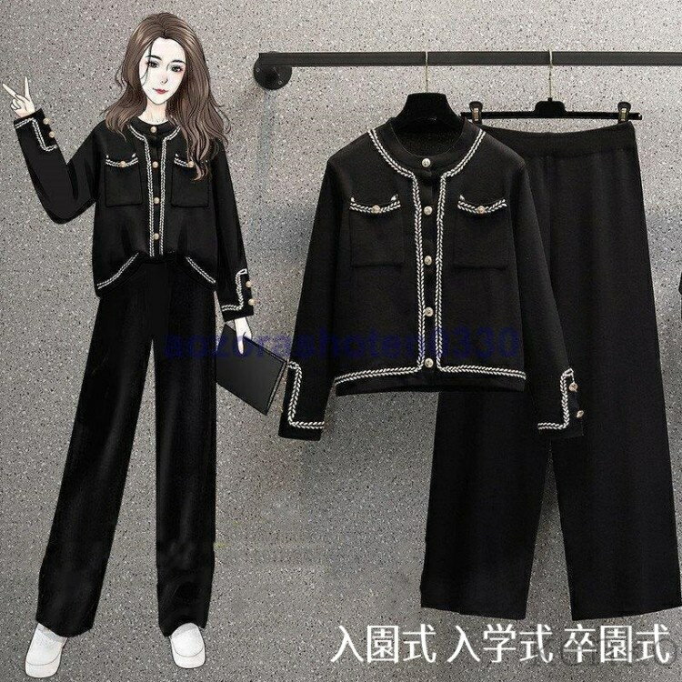 【送料無料】パンツスーツ セットアップ レディース スーツ 入園式セットアップ ママ 入学式 卒園式 フォーマル OL 20代 30代 40代