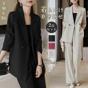 【送料無料】レディース スーツ パンツスーツ スーツセット レディーススーツ ビジネススーツ セットアップ 大きいサイズ フォーマル