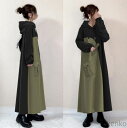 【送料無料】ワンピース 秋冬 きれいめ レディース パーカーワンピース ロングパーカー マキシワンピース 切り替え Aライン 大きいサイズ