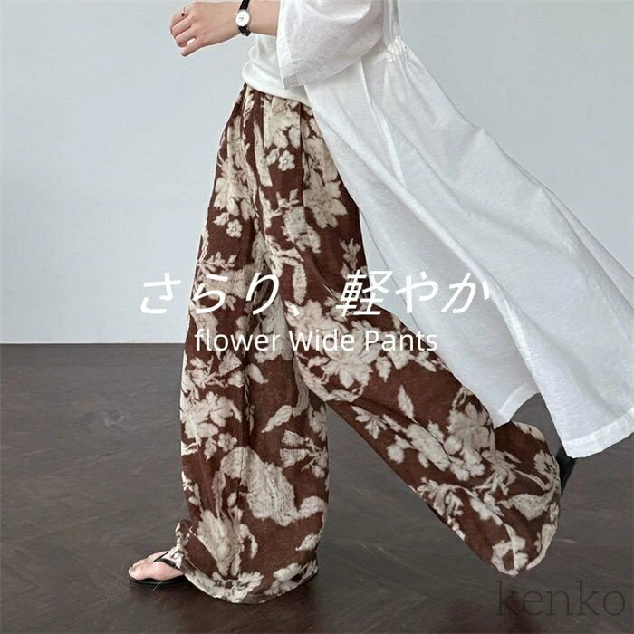 素材 80%綿/20％ナイロン サイズ（CM） 【M】ウエスト64~88　ヒップ130　もも74　総丈98 【L】ウエスト68~92　ヒップ134　 もも76　総丈100 サイズはスタッフによる実寸となりますので、 測り方により誤差が出る場...