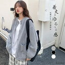 【送料無料】フードなし フリーサイズ レディース シンプル アウター 無地 トレンド オーバーサイズ ドロップショルダー 春物 春秋