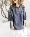 【送料無料】女子トップス 女性カットソー レディースチュニック ブラウス 白リネン 五分袖刺繍 プルオーバー バルーン袖 着痩せ 着心地良い