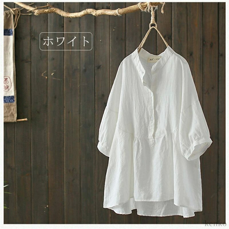 【送料無料】チュニック シャツ ブラウス レディース 白シャツ ホワイトシャツ 7分袖 春 トップス 羽織り