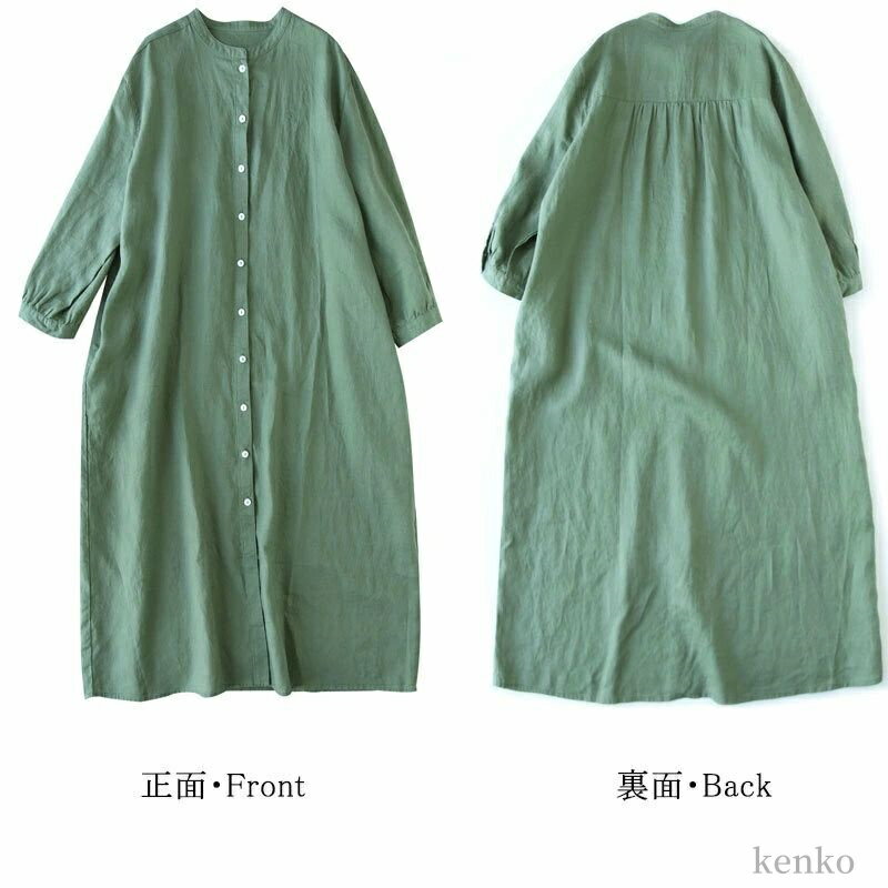【送料無料】シャツワンピース リネン 夏 ロング ワンピース 羽織り 長袖 ロングシャツ 前開き ロングワンピース レディース 無地
