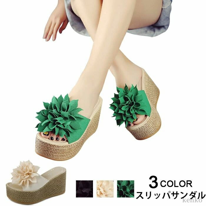 【送料無料】スリッパサンダル レディース 女性用 ミュール ハイヒールサンダル フラワーモチーフサンダル リゾートサンダル 厚底サンダル