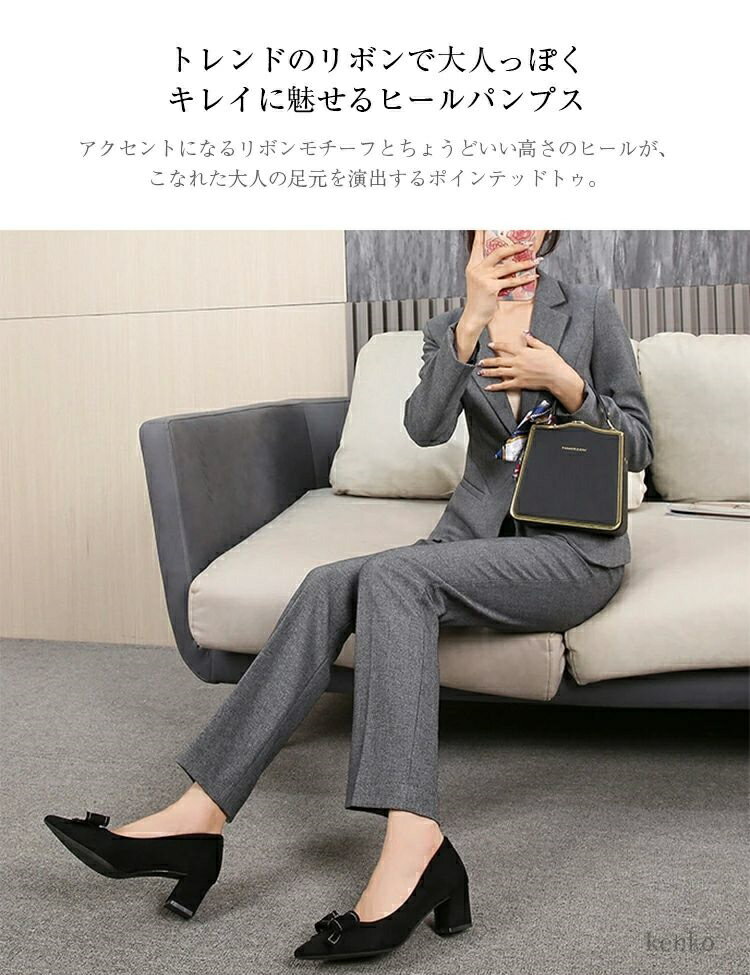 【送料無料】パンプス 靴 レディース リボンポインテッドパンプス 走れるパンプス 痛くない 足が痛くない 歩きやすい 履きやすい