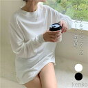 【送料無料】プルパーカー 秋パーカー 秋物 長袖 Tシャツ カットソー プルオーバー 大きいサイズ ロング丈 ロングパーカー 春秋 無地