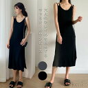 【送料無料】ニットワンピース レディース 秋ワンピース ノースリーブ 袖なし ロング ミモレ丈ワンピース ジャンパースカート 膝下 伸縮性 春秋