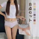 【送料無料】【8点セット】レディース 下着 パンツ スタンダード パンティ 大人 可愛い セクシー ストレッチ パンツ パンティ 伸縮性 通気性 女性用