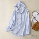 【送料無料】UVカット パーカー シアーシャツ シャツ ガウン レディース 日焼け止め服 ラッシュガード フード付き 長袖 透け感 カーディガン 薄手