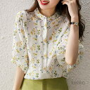 【送料無料】シャツ Tシャツ チュニック ブラウス 半袖 パフスリーブ スタンドカラー 花柄 プリント カットソー 薄手 トップス 夏シャツ 柔らかい