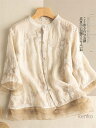 【送料無料】シャツ レディース 刺繍 ブラウス 夏 トップス シャツブラウス 七分袖 綿麻調 コットンリネン 体型カバー ゆったり カジュアル 立ち襟(4)
