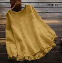 【送料無料】ブラウス シャツ tシャツ レデイーズ Tシャツ シャツブラウス おしゃれ トップス シンプル 綿麻調 コットンリネン ゆったり 春 秋 着心地