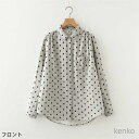 【送料無料】綿 コットン シャツ ブラウス レディース ドット 水玉 2重ガーゼ 長袖 トップス ガーゼ シャツブラウス シャツ襟 新作 春 夏 秋