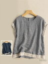 【送料無料】tシャツ レディース 綿麻 コットンリネン カットソー ノースリーブ トップス Tシャツ レース 切り替え シャツ ブラウス シャツブラウス