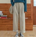 【送料無料】綿 ワイドパンツ レディース きれいめ ストレートパンツ ロングパンツ ツイル パンツ レディース リラックスパンツ