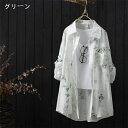 【送料無料】シャツ ブラウス 花柄 レディース 新作 薄手 長袖 プリント 折り襟 トップス デザイン感 ポケット ゆったり 透け感 前開き 羽織り