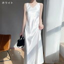 【送料無料】ワンピース ノースリーブ レディース 新作 Vネック サテン風 無地 タンクトップワンピース ロング ワンピ インナー タンクトップ