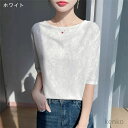 【送料無料】Tシャツ 半袖 花柄 レディース 新作 ボートネック ジャカード プルオーバー トップス デザイン感 tシャツ ゆったり ブラウス 春 夏