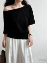【送料無料】Tシャツ レディース 新作 綿 肩だし ボートネック 五分袖 無地 tシャツ プルオーバー トップス デザイン感 ゆるT ゆったり 体型カバー 春