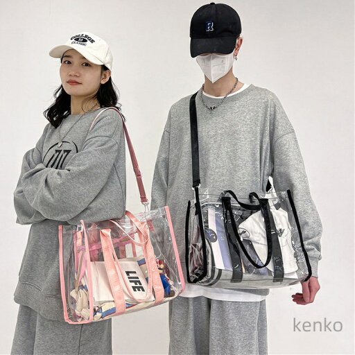 【送料無料】ビニールバッグ ビニバ ビニール レディース メンズ 男女兼用 バッグ カバン ショルダーバッグ ショルダー トート クリア クリアバッグ 【送料無料】ビニールバッグ ビニバ ビニール レディース メンズ 男女兼用 バッグ カバン ショルダーバッグ ショルダー トート クリア クリアバッグ