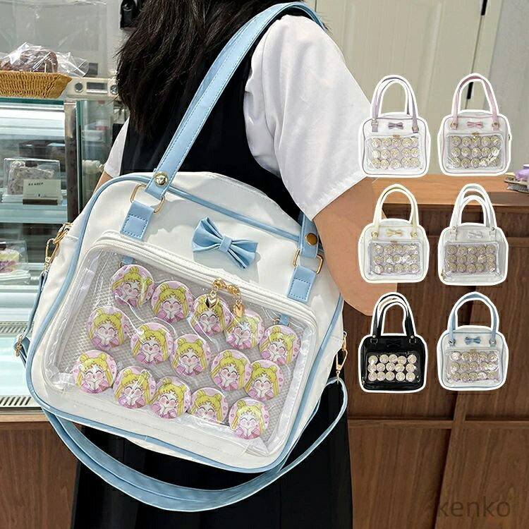 【送料無料】痛バッグ ショルダーバッグ レディース 痛ショルダー バッグ カバン クリアバッグ 推し活 推しバッグ 透明バッグ おしゃれ かわいい