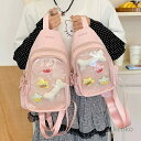 【送料無料】推し活バッグ 小さい 小さめ ミニバッグ ミニ痛バッグ 斜め掛け デコバッグ 推しバッグ 推し活バッグ 推し オタクバッグ かわいい 可愛