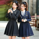 【送料無料】ブレザー ワンピース 制服 学生制服 スクール jk JK 学院風 スクール制服 通学 おしゃれ きれいめ 春服 秋服 スーツ 入学式 卒業式 普段着