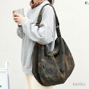 【送料無料】レディース 大容量 ボディバッグ おしゃれ かっこいい 通学 旅行 お出かけ きれいめ バッグ カバン