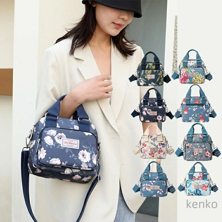 【送料無料】ハンドバッグ ショルダー レディース バッグ カバン 花柄 おしゃれ かわいい ちいさめ ミ..