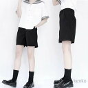 【送料無料】ハーフパンツ レディース メンズ 制服 学生パンツ 通学 男子 女子 スクール スクール制服 夏 夏服 夏パンツ 小学生 中学生 高校生
