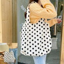 【送料無料】エコ ドット 生成 帆布 トートバッグ 生成 水玉 キャンバス ナチュラル 自然 環境に優しい 無染色 ハンドバック マザーズバック エコバッグ コットン カバン