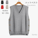 【送料無料】ベスト レディース ジレ 春 ファッション トップス アシンメトリー プルオーバー ゆったり 大きい ノースリーブ vネック チョッキ