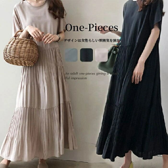 【送料無料】ルーネック マキシ丈 プリーツワンピース Aライン フレアワンピース 夏ワンピース 落ち感 ゆったり カジュアル ふんわり 切り替え ワンピース エレガント ワンピ