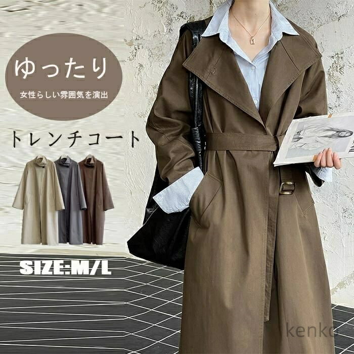 ������̵����̵�� �� ������ �饤�ȥ������� ���󥰾� �ȥ������㥱�å� ���󥰾� ��ä��� ����˥å� �������ȥ٥�� ���� ������ɥ��顼 �ȥåץ� Ĺµ...