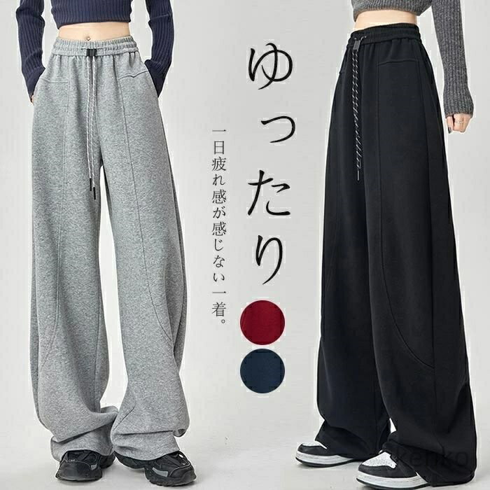 ������̵���ۥ磻�� �������å� �������ȥ��� ��ä��� �η����С� ���㡼�� �����֥ѥ�� Ĺ���ܥ� �磻�ɥ롼�� �������åȥѥ�� ���ȥ졼�ȥѥ�� �ܥȥॹ...