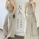 【送料無料】チョパンツ 夏 綿 ブラウス フレアパンツ シャツブラウス ボトムス ロング丈 ノースリーブ 袖なし ウエストリボン付き 体型カバー キレイめ お洒落 通勤 落ち感