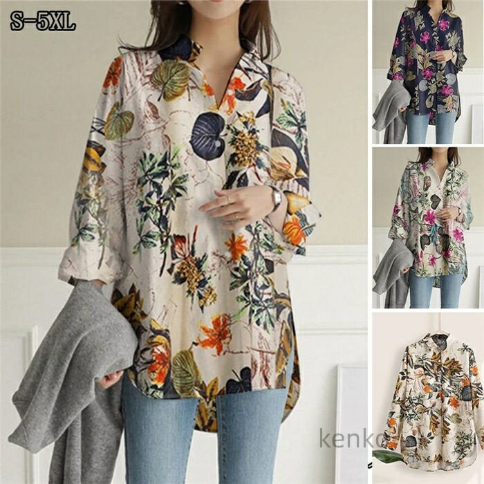 【送料無料】レディース トップス チュニック 長袖 春夏秋 リネン コットン 花柄 体型カバー ゆったり ..