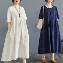 【送料無料】ワンピ 綿麻風 綿麻風ワンピ リネン 春夏 夏ワンピース 半袖 ロングワンピース ロング丈 チュニック ロングワンピ レディース 体型カバー