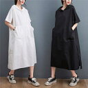 【送料無料】パーカーワンピース 半袖 夏 レディース ロングワンピース フード付き パーカー カジュアル スリット Tシャツワンピース フード スエット