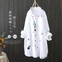 【送料無料】シャツワンピース レディース ロングシャツ 猫柄シャツ ロングシャツ シャツワンピース 刺繍 シャツ 長袖 カジュアル ゆったり
