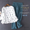 【送料無料】寝巻き パジャマ 家着 セットアップ レディース 秋 冬 春 ルームウェア 秋冬 外出 可愛い かわいい 長袖 上下セット 大きいサイズ 大きめ