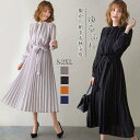【送料無料】ワンピース 長袖 レディース 春 秋 夏 冬 きれいめ ロング丈 綿混 プリーツ ワンピース マキシワンピース マキシ丈 OL 通勤 通学 学生