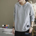 【送料無料】Tシャツ レディース スウェットフードパーカー パーカ トップス 長袖パーカー 綿 コットン フーディ 無地 フード付き プルオーバー