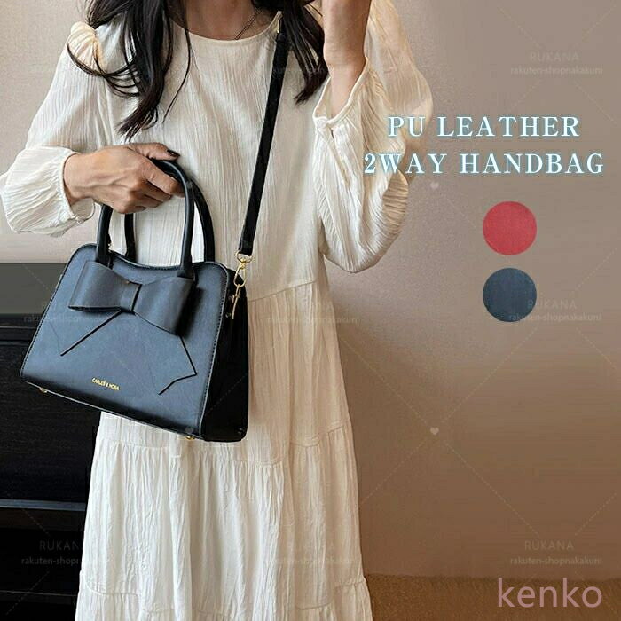 【送料無料】ハンドバッグ レディースバッグ カバン 小さめ ショルダーバッグ 斜め掛け 2way 大人 レディースバッグ カバン 軽量 セレモニーバッグ フォーマル(4)