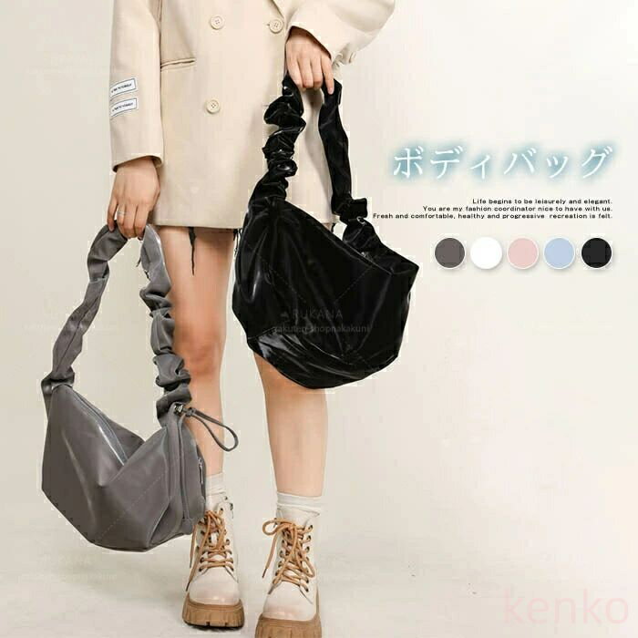 【送料無料】ボディバッグ レディースバッグ カバン メンズ ショルダーバッグ 大きめ 男女兼用 斜め掛けバッグ 肩掛けバッグ 大容量 カバン ボディバック