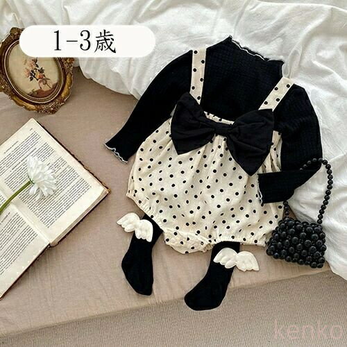 【送料無料】ベビー服 子供服 長袖 セットアップ長袖tシャツ カットソー ロンパース ベビー 女の子 キ..
