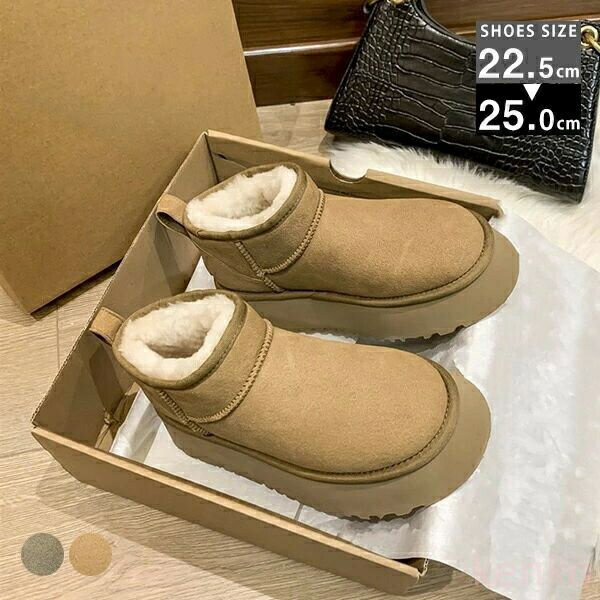 【送料無料】ショート ショートブーツ ムートンブーツ スノーブーツ レディース 厚底 プラット ショート もふもふファーたっぷり！ 裏起毛 防寒 靴 シューズ