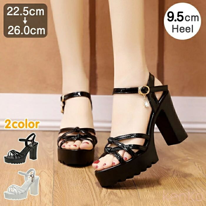 【送料無料】厚底サンダル ストラップサンダル レディース ハイヒール アンクルストラップ 9.5cmヒール ヒールサンダル チャンキーヒール PU 歩きやすい